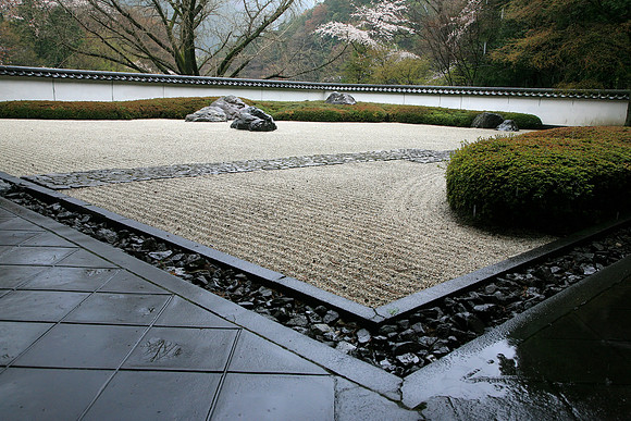Garden at Gyokudo Kawai Museum
