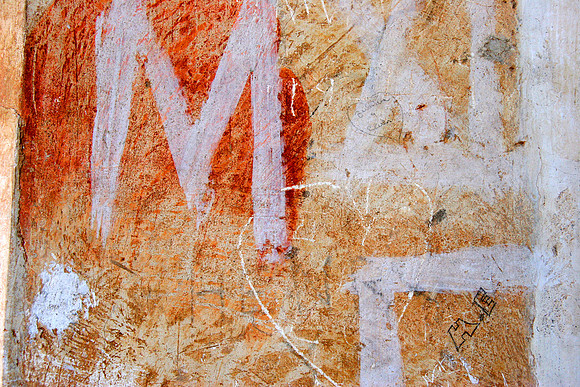 Guatemala Wall #17
